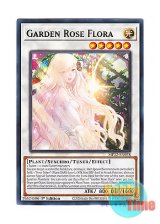 画像: 英語版 MP22-EN078 Garden Rose Flora ガーデン・ローズ・フローラ (レア) 1st Edition