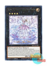 画像: 英語版 MP22-EN083 Rilliona, the Wondrous Magistus Witch Wardrobe 結晶の魔女サンドリヨン (レア) 1st Edition