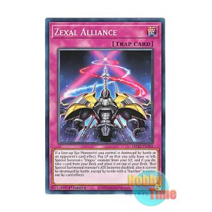 画像: 英語版 MP22-EN102 Zexal Alliance ゼアル・アライアンス (ノーマル) 1st Edition