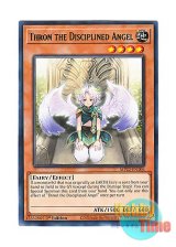 画像: 英語版 MP22-EN106 Thron the Disciplined Angel 聖座天嗣ストン (レア) 1st Edition