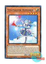 画像: 英語版 MP22-EN111 Staysailor Romarin ステイセイラ・ロマリン (ノーマル) 1st Edition