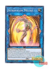 画像: 英語版 MP22-EN115 Sunavalon Melias 聖天樹の灰樹精 (ノーマル) 1st Edition