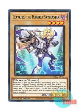 画像: 英語版 MP22-EN126 Clavkiys, the Magikey Skyblaster 魔鍵銃士－クラヴィス (レア) 1st Edition