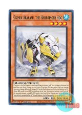 画像: 英語版 MP22-EN133 Gizmek Arakami, the Hailbringer Hog 機巧猪－伊服岐雹荒神 (ノーマル) 1st Edition