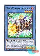 画像: 英語版 MP22-EN139 Magikey Mechmusket - Batosbuster 魔鍵銃－バトスバスター (ノーマル) 1st Edition