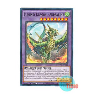 画像: 英語版 MP22-EN144 Magikey Dragon - Andrabime 魔鍵召竜－アンドラビムス (ノーマル) 1st Edition