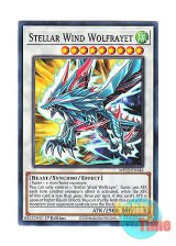 画像: 英語版 MP22-EN146 Stellar Wind Wolfrayet 星風狼ウォルフライエ (ノーマル) 1st Edition