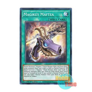 画像: 英語版 MP22-EN157 Magikey Maftea 魔鍵－マフテア (ノーマル) 1st Edition