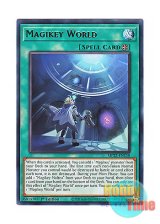 画像: 英語版 MP22-EN158 Magikey World 魔鍵施解 (レア) 1st Edition