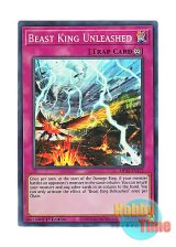 画像: 英語版 MP22-EN171 Beast King Unleashed 獣王無塵 (スーパーレア) 1st Edition