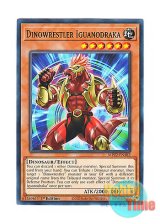 画像: 英語版 MP22-EN182 Dinowrestler Iguanodraka ダイナレスラー・イグアノドラッカ (ノーマル) 1st Edition