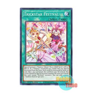 画像: 英語版 MP22-EN184 Trickstar Festival トリックスター・フェス (ノーマル) 1st Edition