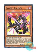 画像: 英語版 MP22-EN187 Rokket Caliber ヴァレット・キャリバー (ノーマル) 1st Edition