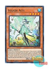 画像: 英語版 MP22-EN189 Icejade Acti 氷水のアクティ (ノーマル) 1st Edition