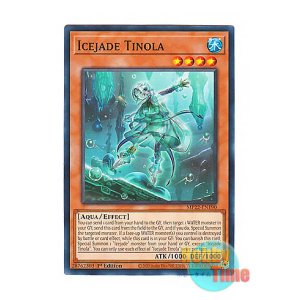 画像: 英語版 MP22-EN190 Icejade Tinola 氷水のティノーラ (ノーマル) 1st Edition