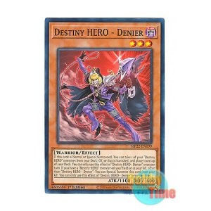 画像: 英語版 MP22-EN199 Destiny HERO - Denier D-HERO ディナイアルガイ (ノーマル) 1st Edition