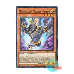 画像: 英語版 MP22-EN200 Maginificent Magikey Mafteal 大魔鍵－マフテアル (ノーマル) 1st Edition