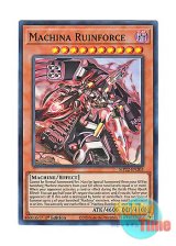 画像: 英語版 MP22-EN203 Machina Ruinforce マシンナーズ・ルインフォース (スーパーレア) 1st Edition