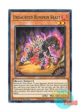 画像: 英語版 MP22-EN206 Undaunted Bumpkin Beast 不屈の獣僕 (ノーマル) 1st Edition