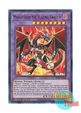 画像: 英語版 MP22-EN208 Masquerade the Blazing Dragon 赫灼竜マスカレイド (スーパーレア) 1st Edition