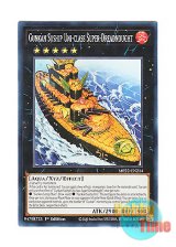 画像: 英語版 MP22-EN214 Gunkan Suship Uni-class Super-Dreadnought 超弩級軍貫－うに型二番艦 (ノーマル) 1st Edition