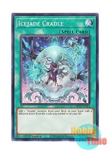 画像: 英語版 MP22-EN218 Icejade Cradle 氷水揺籃 (ノーマル) 1st Edition