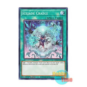 画像: 英語版 MP22-EN218 Icejade Cradle 氷水揺籃 (ノーマル) 1st Edition