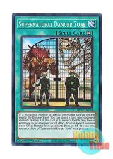 画像: 英語版 MP22-EN224 Supernatural Danger Zone 超自然警戒区域 (ノーマル) 1st Edition