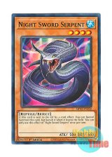 画像: 英語版 MP22-EN232 Night Sword Serpent 夜刀蛇巳 (ノーマル) 1st Edition