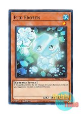 画像: 英語版 MP22-EN243 Flip Frozen フリップ・フローズン (ノーマル) 1st Edition