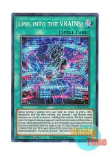 画像: 英語版 MP22-EN271 Link into the VRAINS! Into the VRAINS！ (プリズマティックシークレットレア) 1st Edition