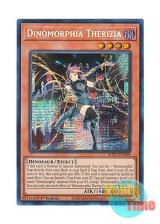 画像: 英語版 MP23-EN009 Dinomorphia Therizia ダイノルフィア・テリジア (プリズマティックシークレットレア) 1st Edition