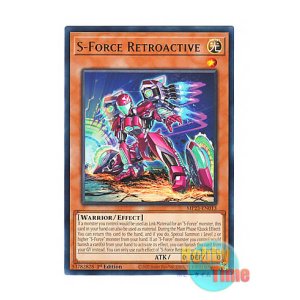 画像: 英語版 MP23-EN013 S-Force Retroactive S－Force レトロアクティヴ (レア) 1st Edition