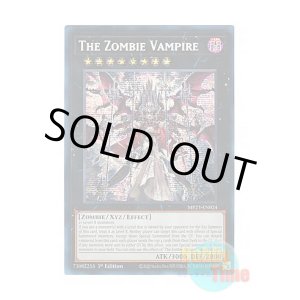 画像: 英語版 MP23-EN024 The Zombie Vampire 真血公ヴァンパイア (プリズマティックシークレットレア) 1st Edition