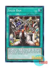 画像: 英語版 MP23-EN035 Sales Ban 発禁令 (スーパーレア) 1st Edition