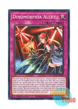 画像: 英語版 MP23-EN038 Dinomorphia Alert ダイノルフィア・アラート (ノーマル) 1st Edition