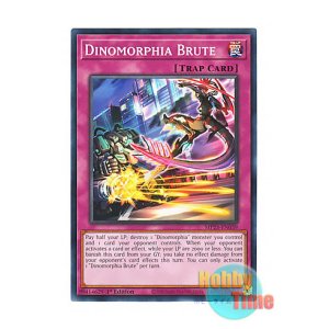 画像: 英語版 MP23-EN039 Dinomorphia Brute ダイノルフィア・ブルート (ノーマル) 1st Edition