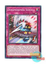 画像: 英語版 MP23-EN041 Dinomorphia Sonic ダイノルフィア・ソニック (ノーマル) 1st Edition