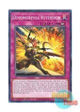 画像: 英語版 MP23-EN042 Dinomorphia Reversion ダイノルフィア・リヴァージョン (ノーマル) 1st Edition