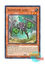 画像: 英語版 MP23-EN067 Scareclaw Acro スケアクロー・アクロア (ノーマル) 1st Edition