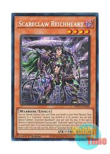 画像: 英語版 MP23-EN068 Scareclaw Reichheart スケアクロー・ライヒハート (プリズマティックシークレットレア) 1st Edition