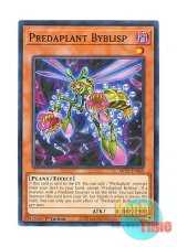 画像: 英語版 MP23-EN069 Predaplant Byblisp 捕食植物ビブリスプ (ノーマル) 1st Edition