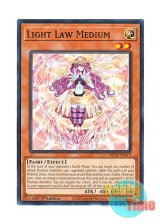 画像: 英語版 MP23-EN073 Light Law Medium ライトローミディアム (ノーマル) 1st Edition