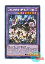 画像: 英語版 MP23-EN082 Dinomorphia Rexterm ダイノルフィア・レクスターム (プリズマティックシークレットレア) 1st Edition