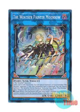 画像: 英語版 MP23-EN089 The Weather Painter Moonbow 月天気アルシエル (スーパーレア) 1st Edition