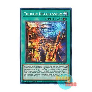 画像: 英語版 MP23-EN091 Therion Discolosseum 円盤闘技場セリオンズ・リング (プリズマティックシークレットレア) 1st Edition