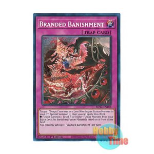 画像: 英語版 MP23-EN102 Branded Banishment 烙印追放 (プリズマティックシークレットレア) 1st Edition