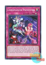 画像: 英語版 MP23-EN116 Libromancer Prevented リブロマンサー・プリベント (ノーマル) 1st Edition