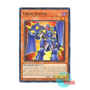 画像: 英語版 MP23-EN118 Cross Keeper クロス・キーパー (ノーマル) 1st Edition