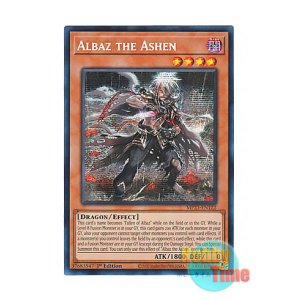 画像: 英語版 MP23-EN122 Albaz the Ashen 灰燼のアルバス (プリズマティックシークレットレア) 1st Edition